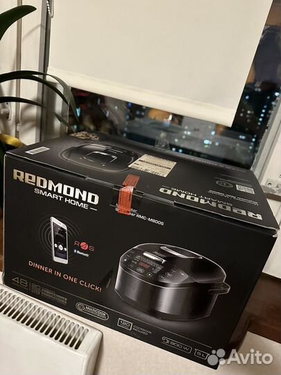 Мультиварка redmond 800