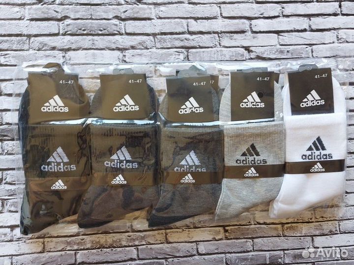 Носки Nike Fila Jordan Adidas