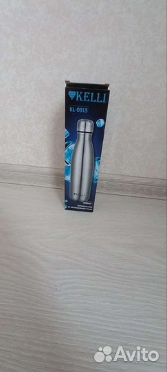 Посуда для кухни