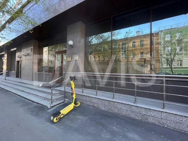 Представительский офис