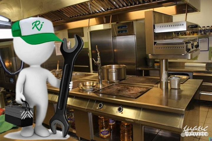 Ремонт оборудования