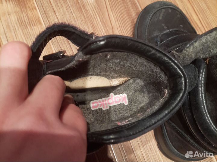 Ботинки демисезонные для девочки 26 размер