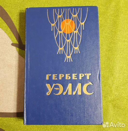 Книги, букинистика
