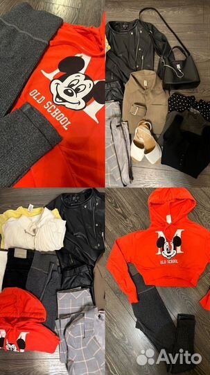 Женские вещи пакетом 42 44