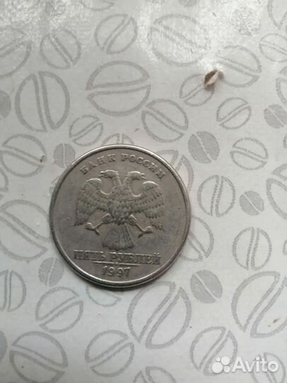 Колецционая монета 1997г.Брак.Без монетного двора