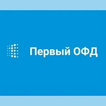 Пeрвый офд 1\12\15\36 мес, Домодедово
