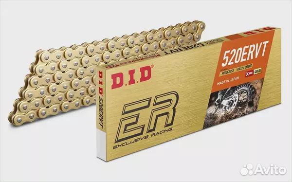 Цепь 520ervt G&G X-Ring 108