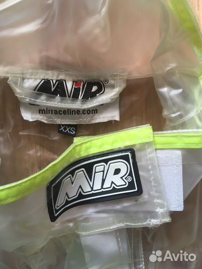 Дождевой костюм MIR для картинга