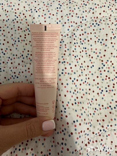 CC crem payot (тональный крем)