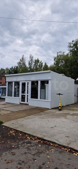 Свободного назначения, 30 м²