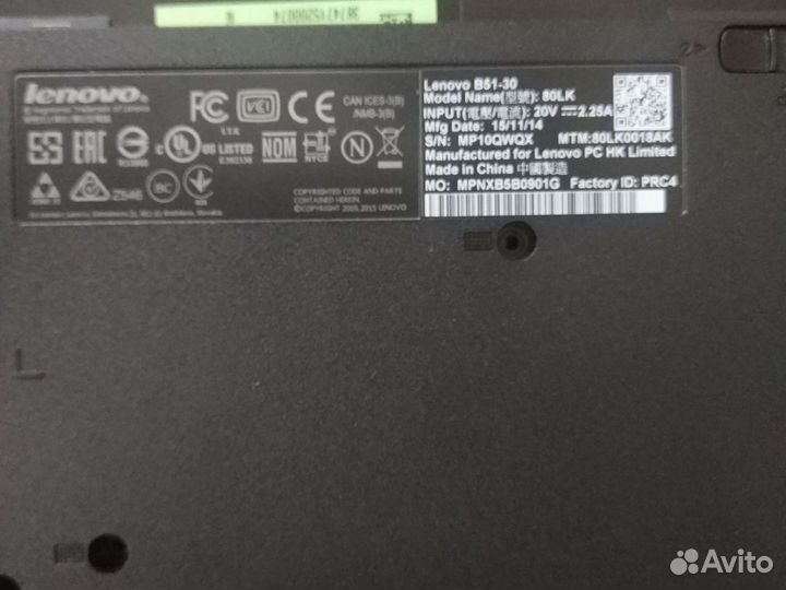 Корпус для ноутбука lenovo b51-30 80lk