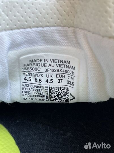 Кеды converse