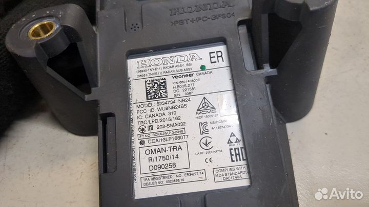 Датчик слепых зон Honda CR-V, 2022