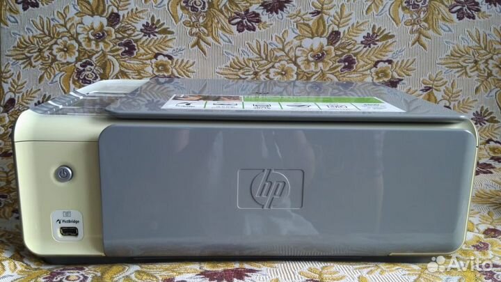 Копир, Принтеp, Сканеp мфу HP Deskjet 1510