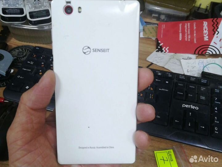 Senseit A109 №7