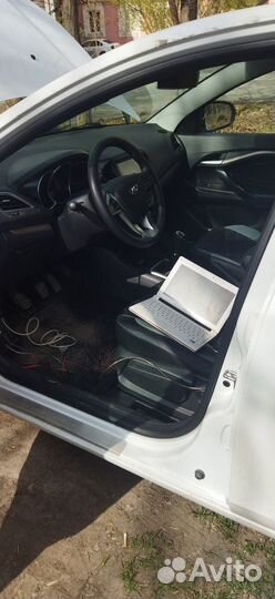 Чип-тюнинг Сатка