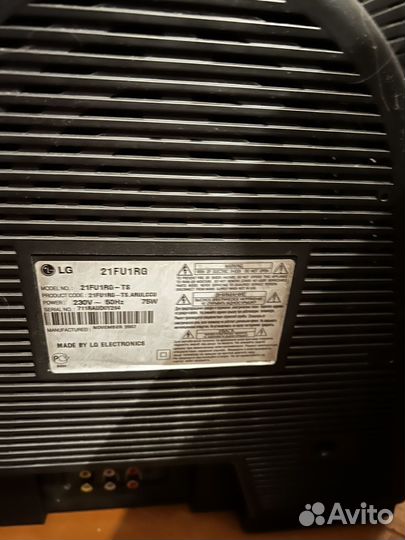 Телевизор lg 21fu1rg