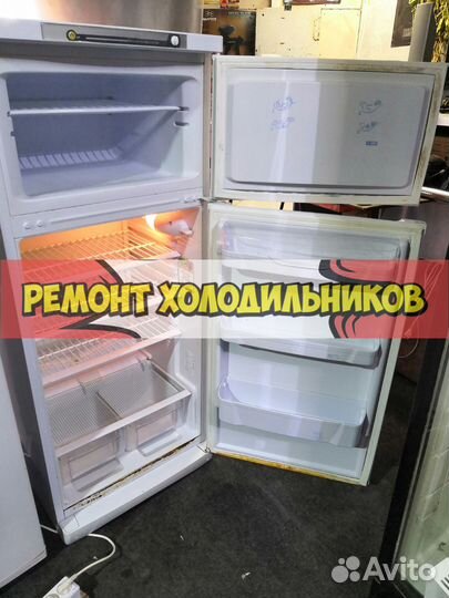Холодильник. Ремонт холодильниов