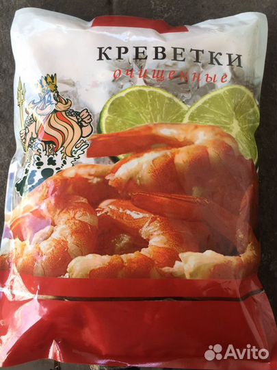Креветки очищенные 21/25 с хвостом