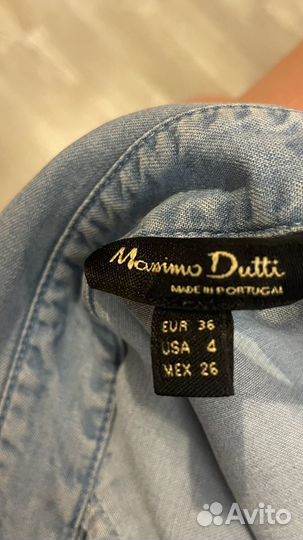 Рубашка из лиоцела Massimo Dutti