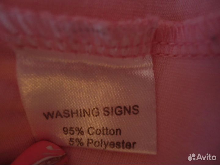 Водолазка, р-р 122-128