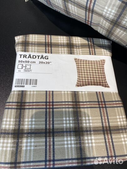 Наволочка декоративная IKEA