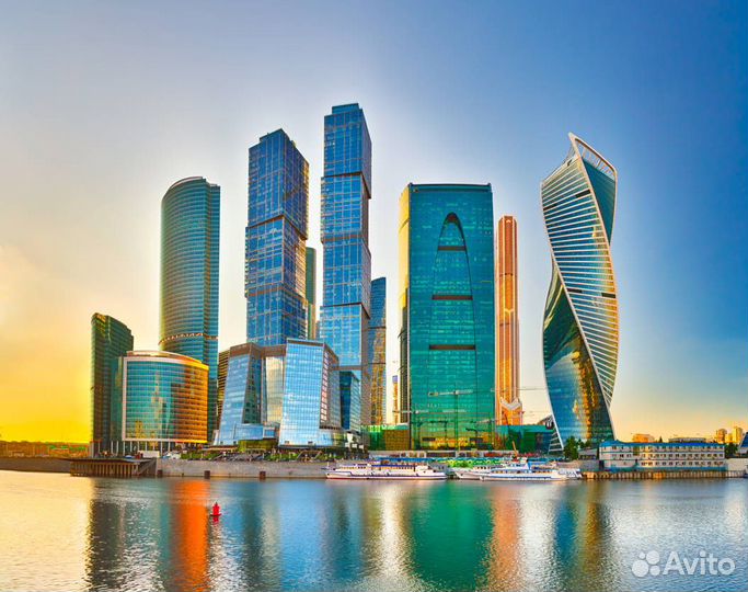 Гид экскурсовод