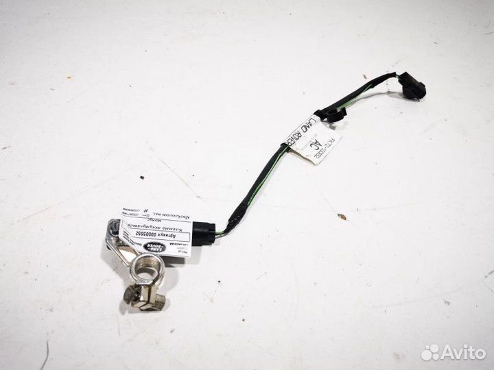 Минусовой провод акб IBS (клема) Land Rover рест