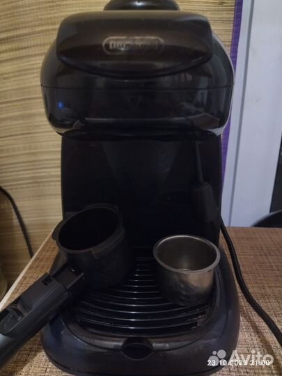 Кофеварка рожковая De'Longhi EC 5