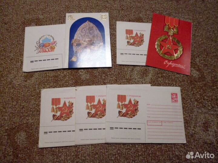 Подборка чистых открыток