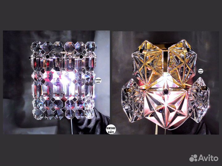 Светильник бра настенный СССР цена за 1 ш