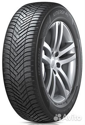 Hankook Kinergy 4S2 H750 215/65 R16