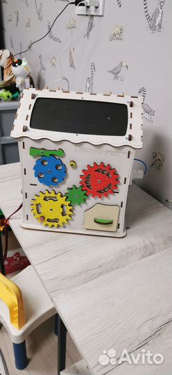 Бизиборд бу