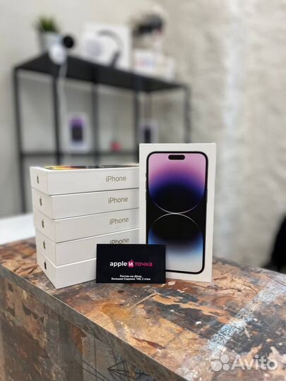 iPhone 14 Pro Max, 256 ГБ