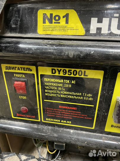 Генератор бензиновый в аренду 5,5 кВт и 8 кВт