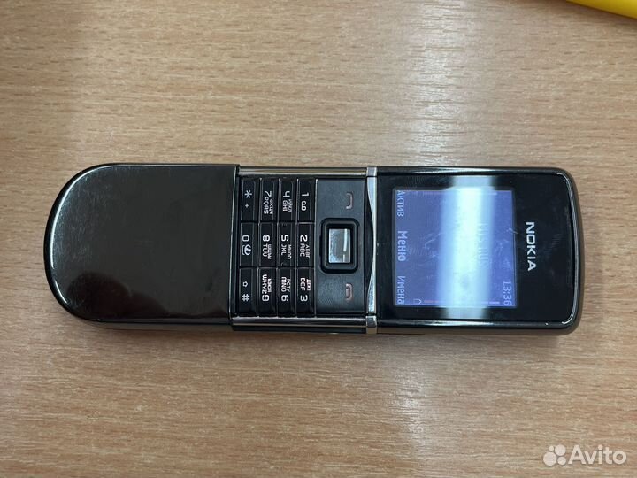 Nokia 8800 Sirocco Edition