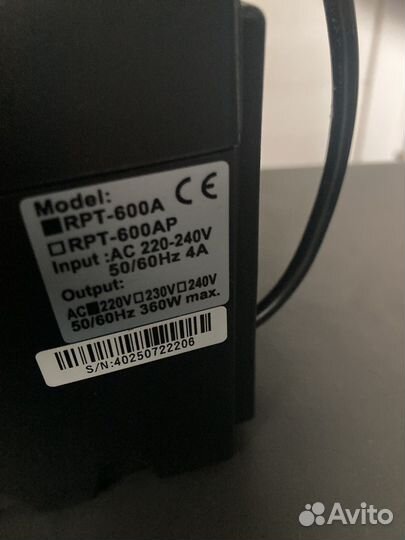 Ибп raptor RPT-600A 360W новый