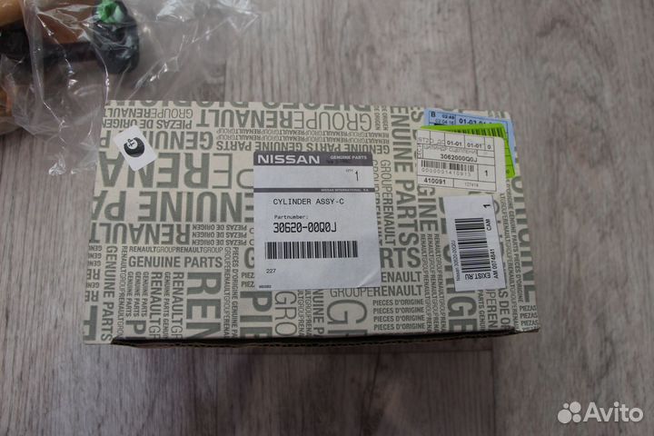 Комплект сцепления на Ниссан Кашкай