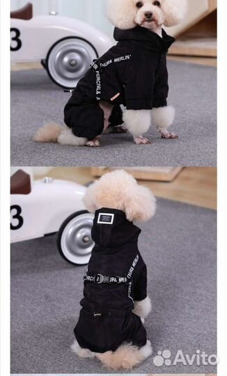 Новый комбинезон s