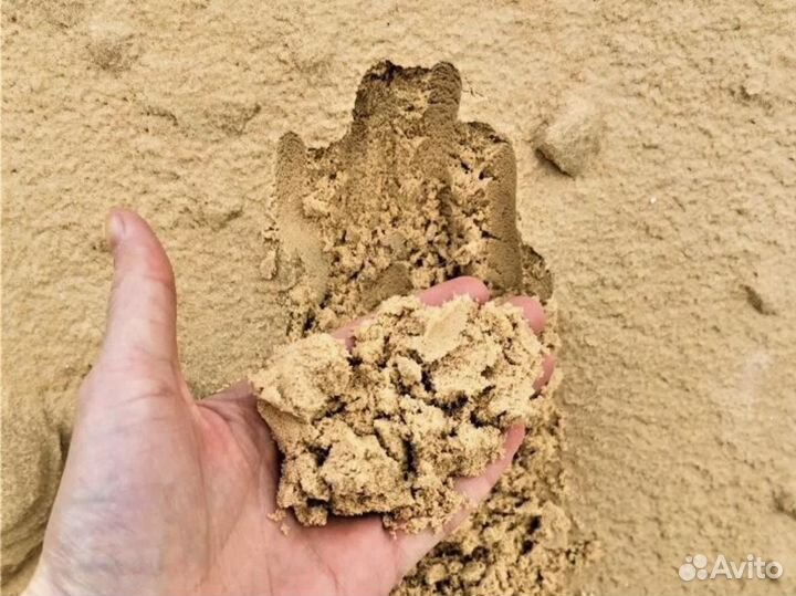 Песок Карьерный, Сеяный, Намывной, Пгс Доставка