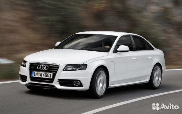 Ходовка Ауди детальцентр