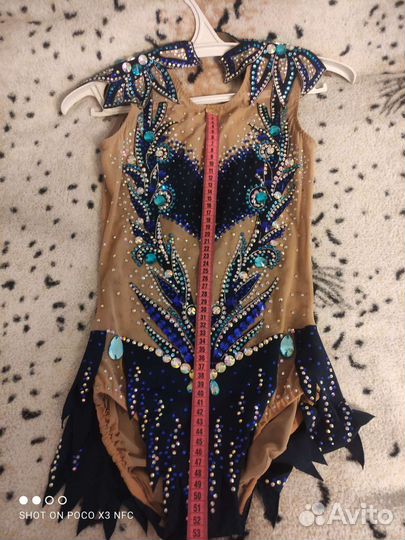 Купальник для художественной гимнастики