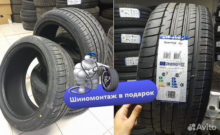 Triangle Sports TH201 215/50 R17 104VR