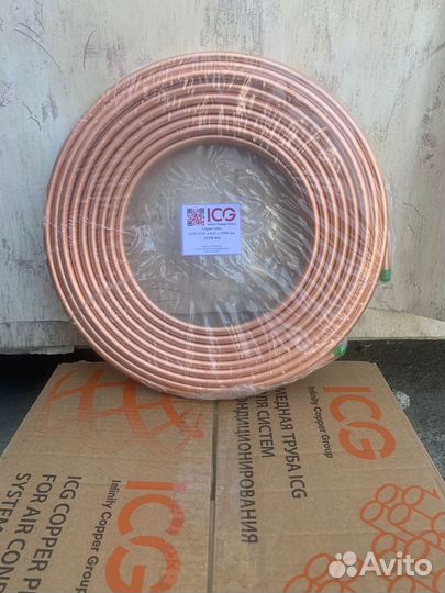 Труба медная для монтажа кондиционеров