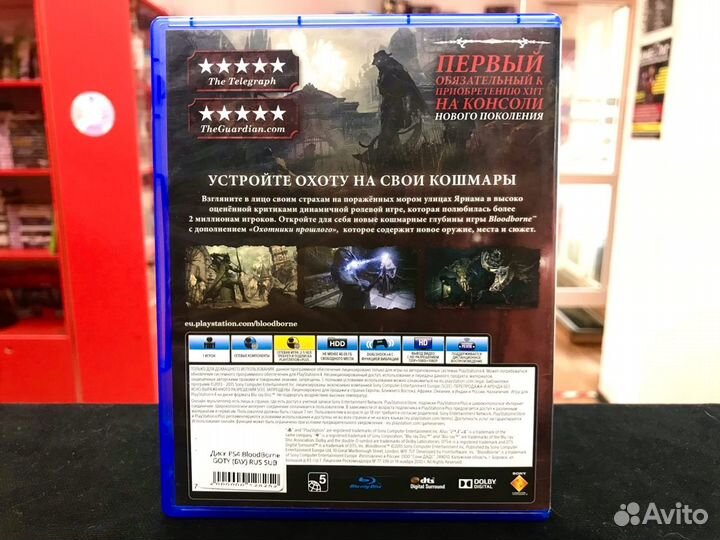 Диск PS4 Bloodborne goty