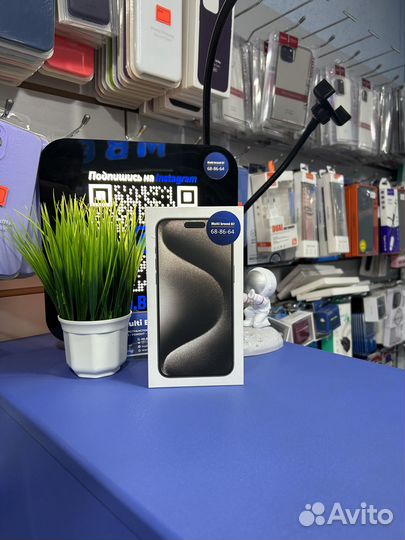 iPhone 15 Pro Max, 256 ГБ