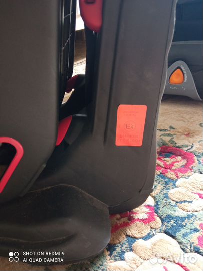 Детское Автокресло