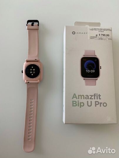 Смарт-часы xiaomi Amazfit Bip U Pro
