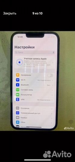 iPhone 13 Pro, 256 ГБ