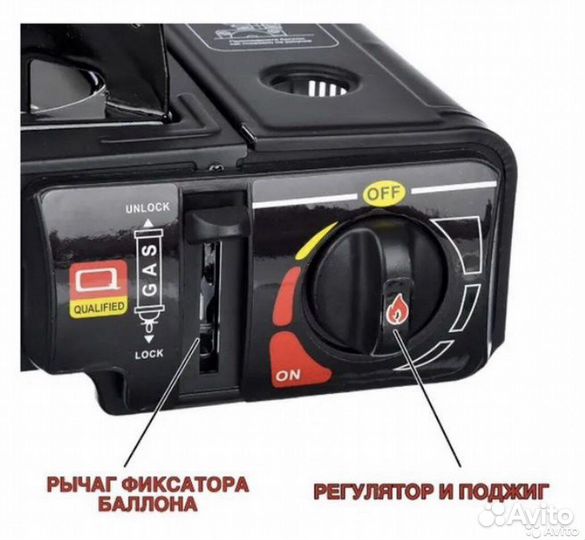 Новая Газовая плита туристическая портативная
